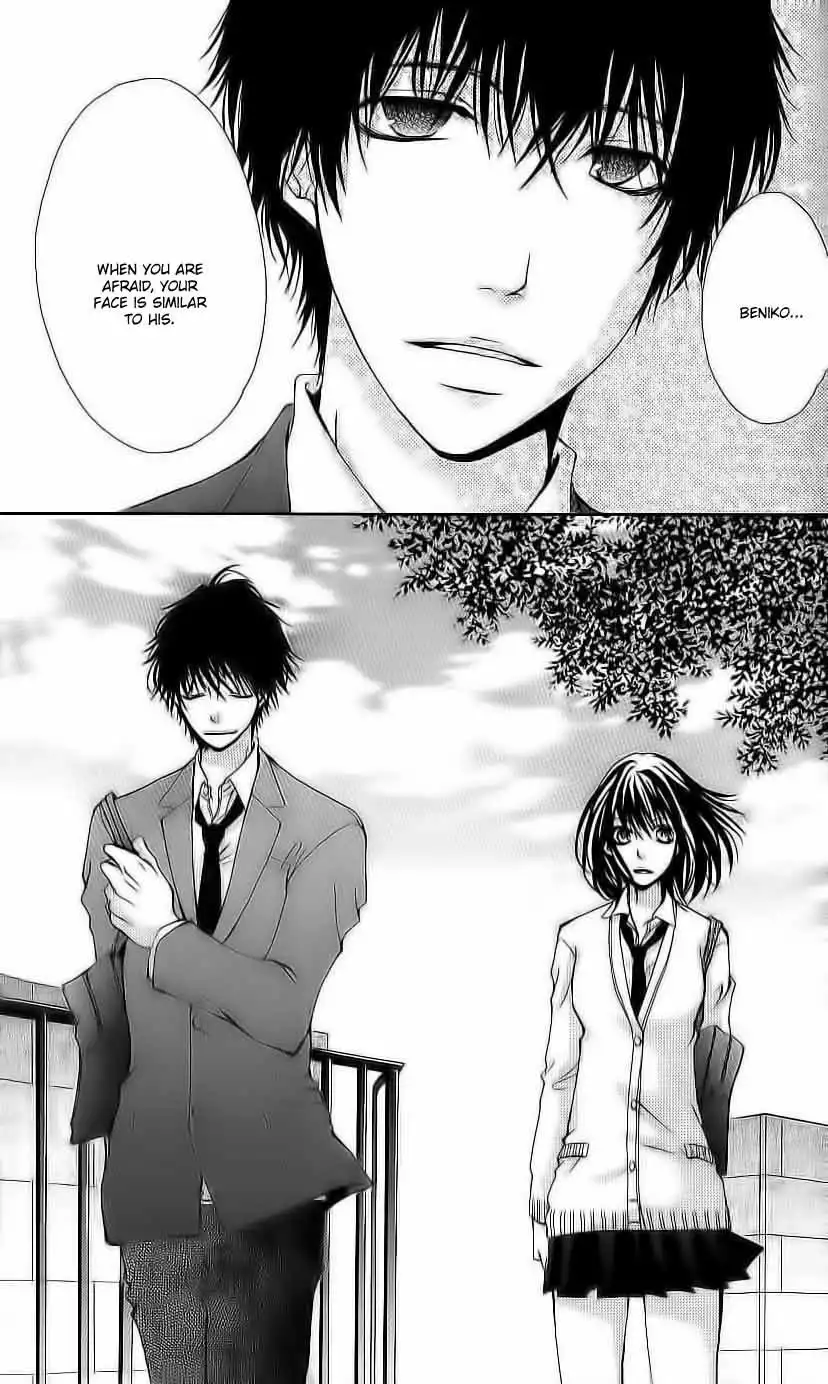 Bokura no Koi wa Shi ni Itaru Yamai no You de Chapter 9 14